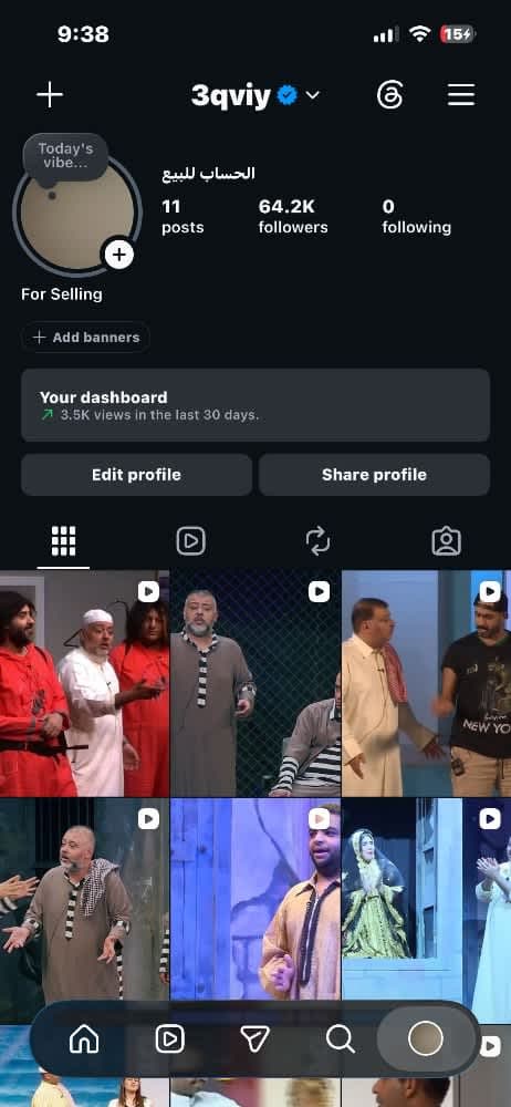 Active instagram Account 64k Followers