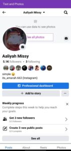 Listing Screenshot