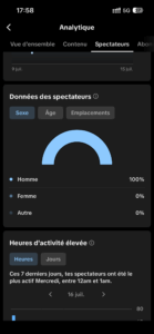 Listing Screenshot