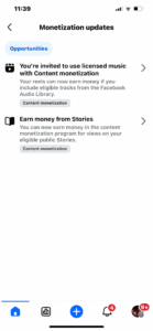 Listing Screenshot