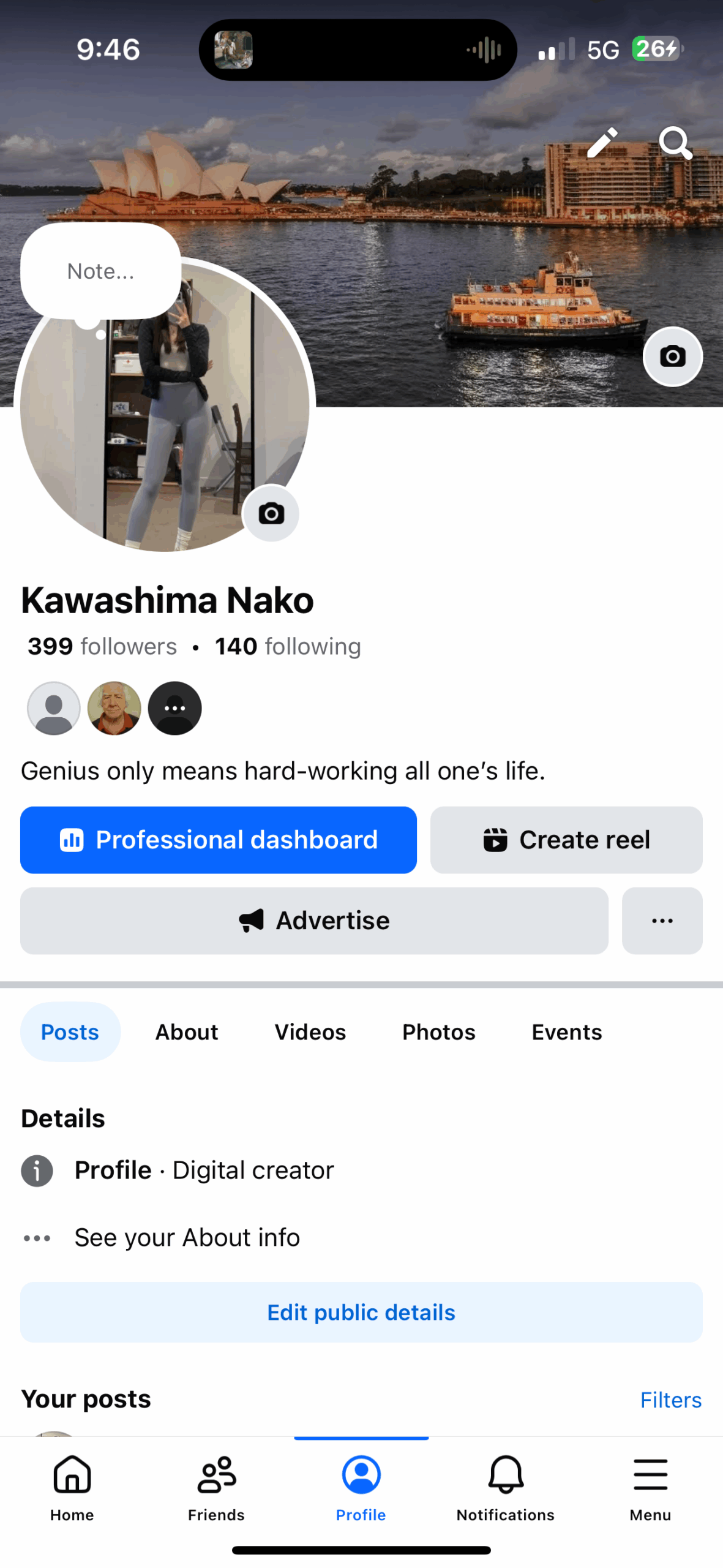 Kawashima Nako