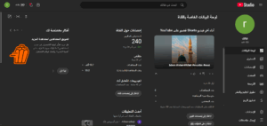 Listing Screenshot