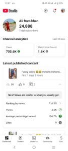 Listing Screenshot
