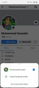 Listing Screenshot
