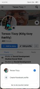 Listing Screenshot