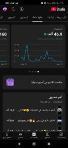 Listing Screenshot