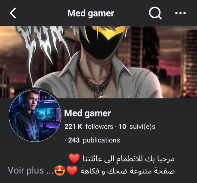 Med gamer