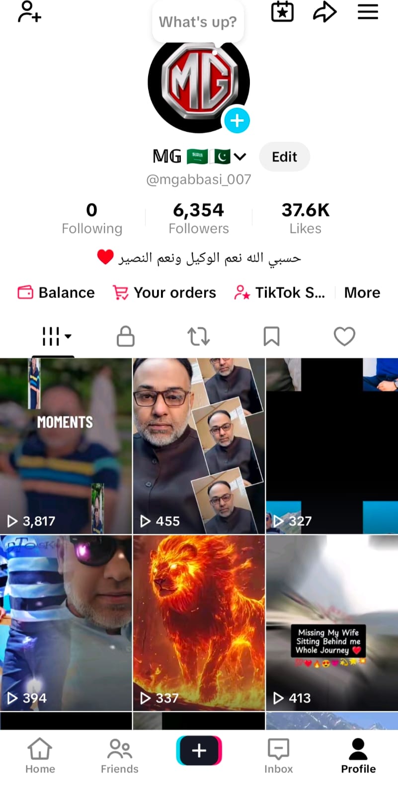 TikTok 40 Level ID