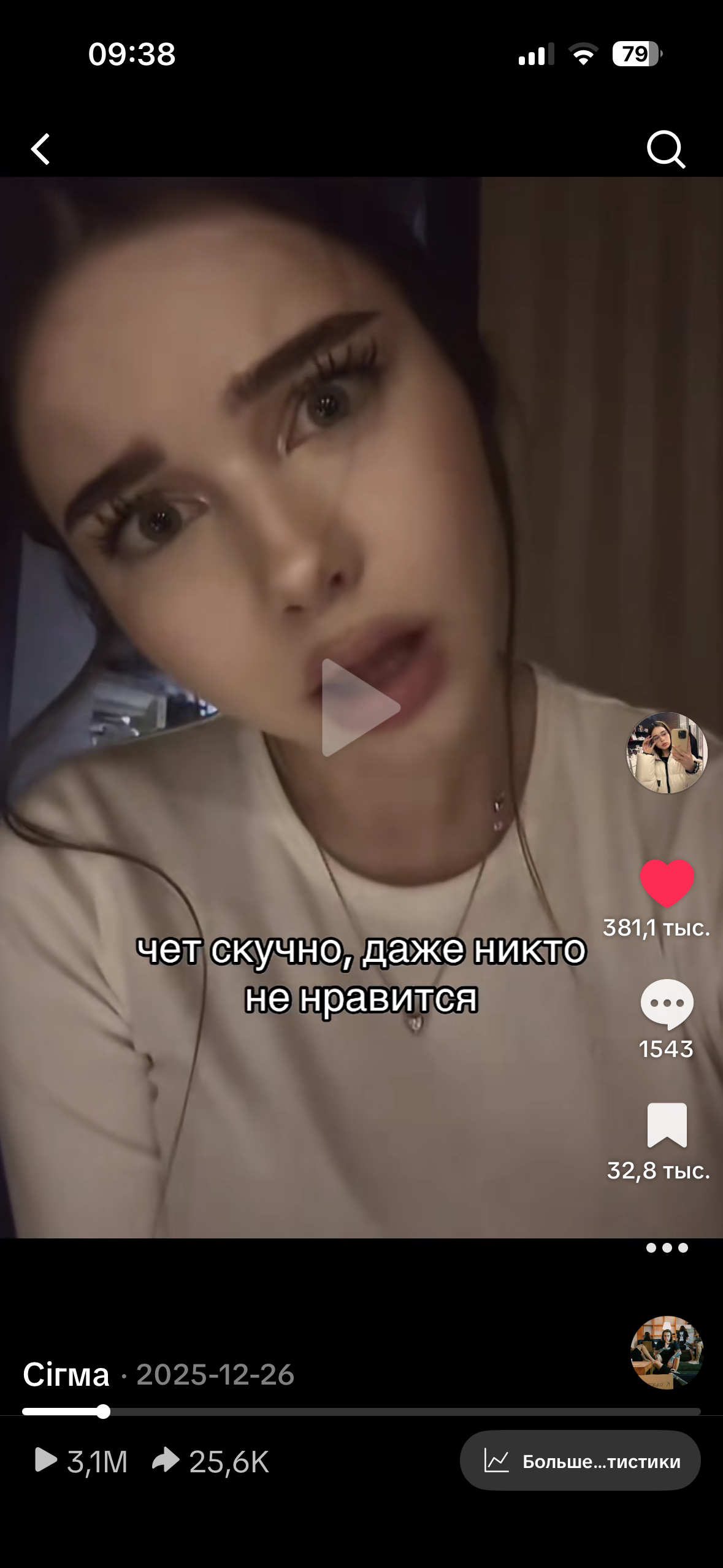 danochkaa58