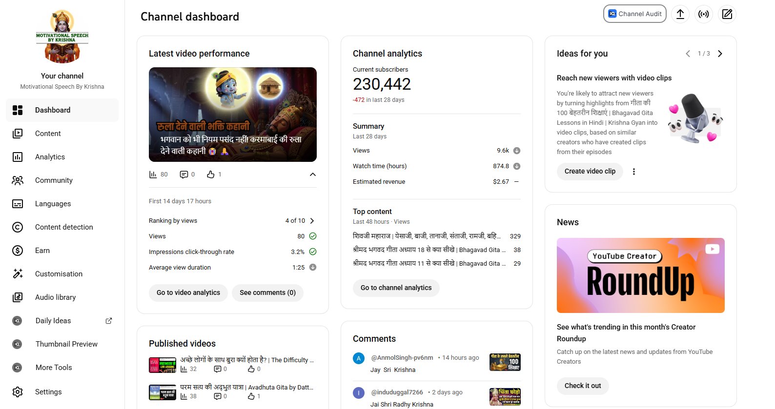 230K+ Subs Monetized Motivational and Spiritual Channel