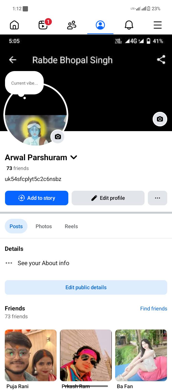 Arwal Parshuram