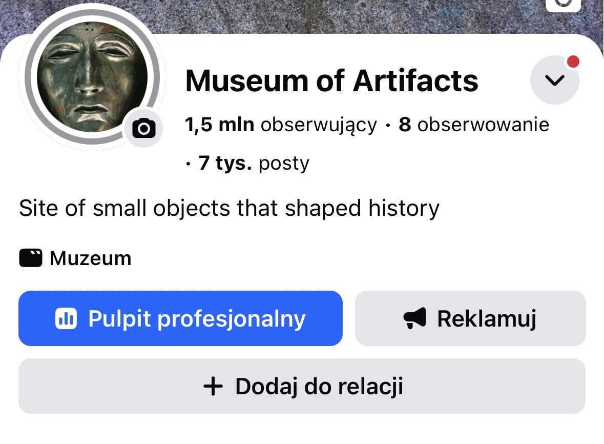 Museum of Artifacts
