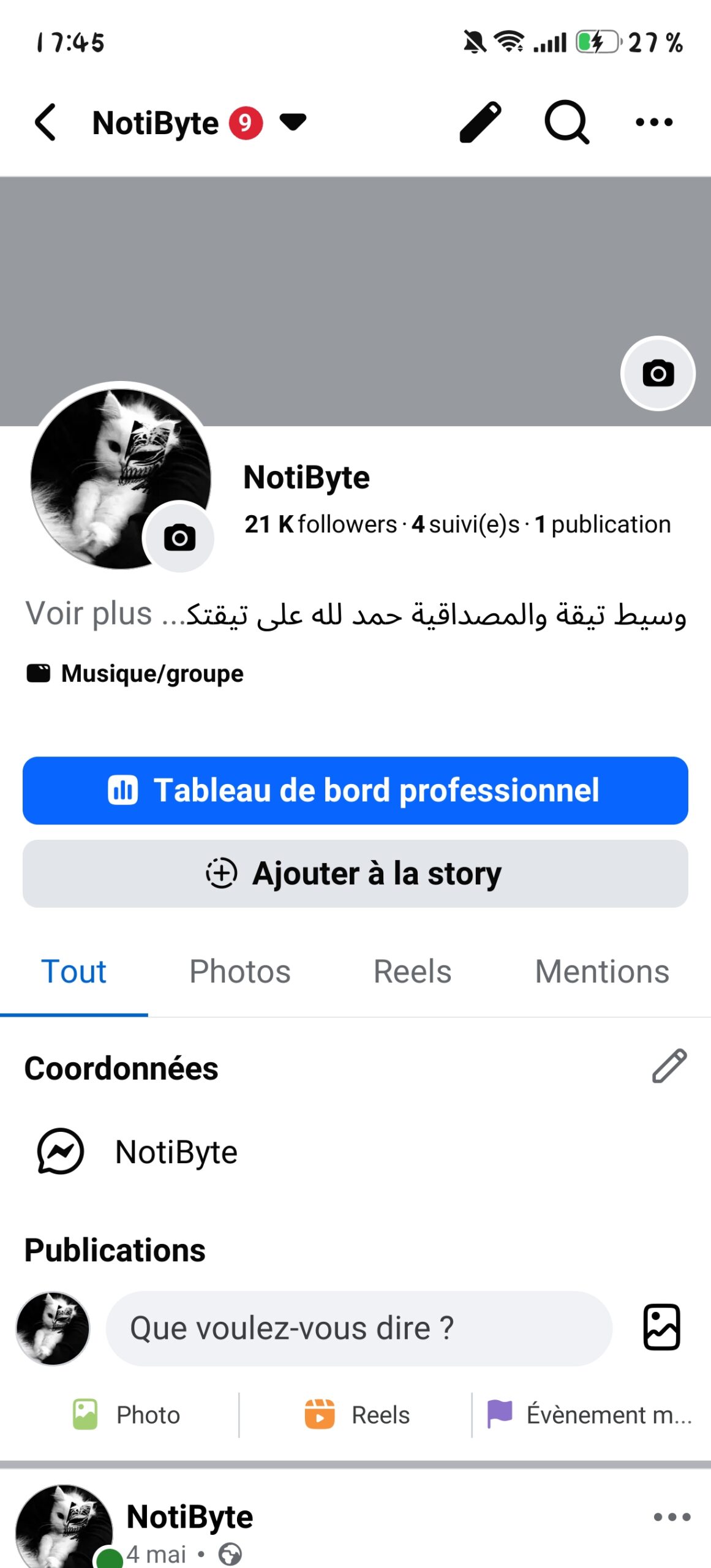 NotiByte
