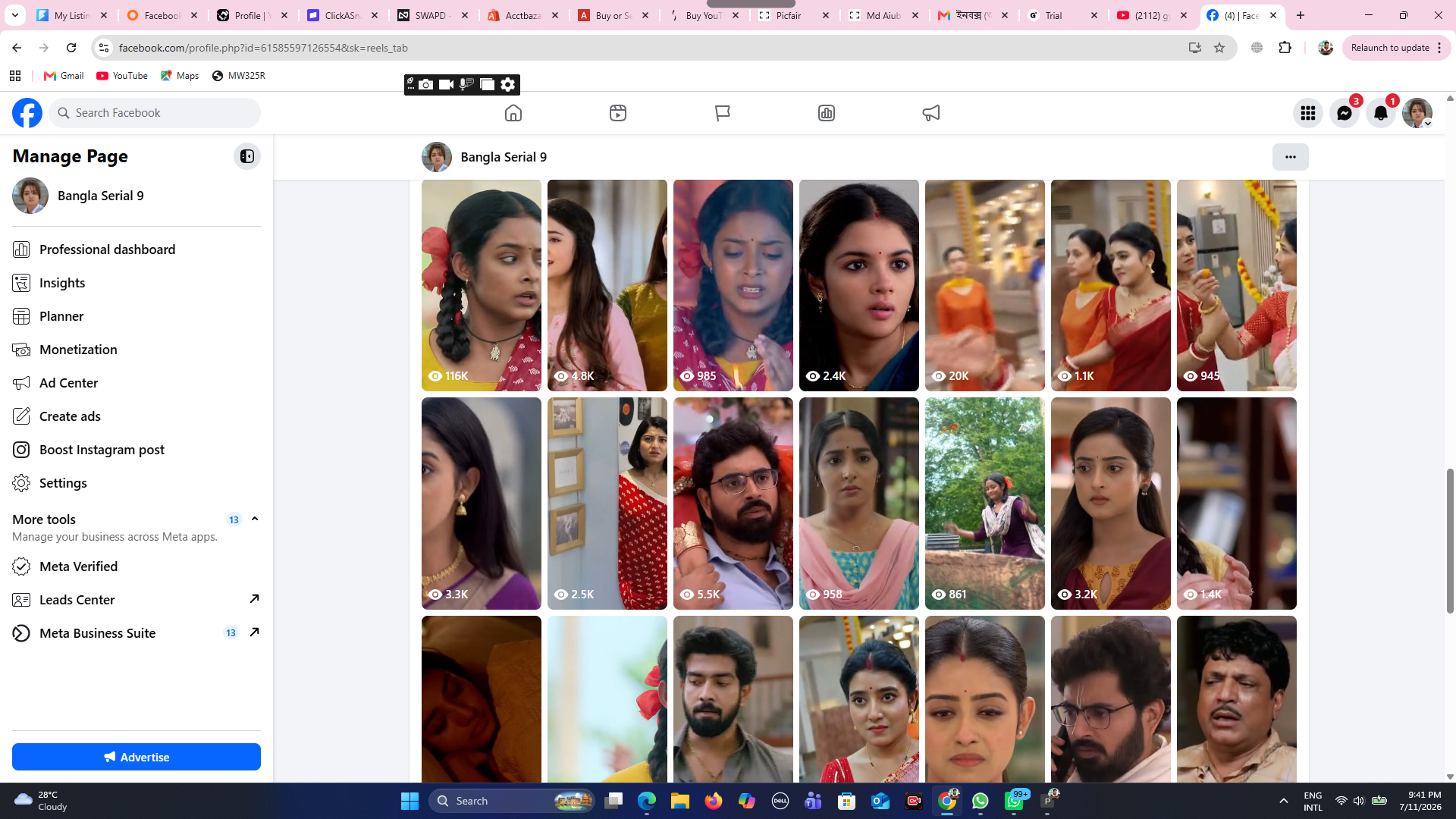 Bangla Serial 9