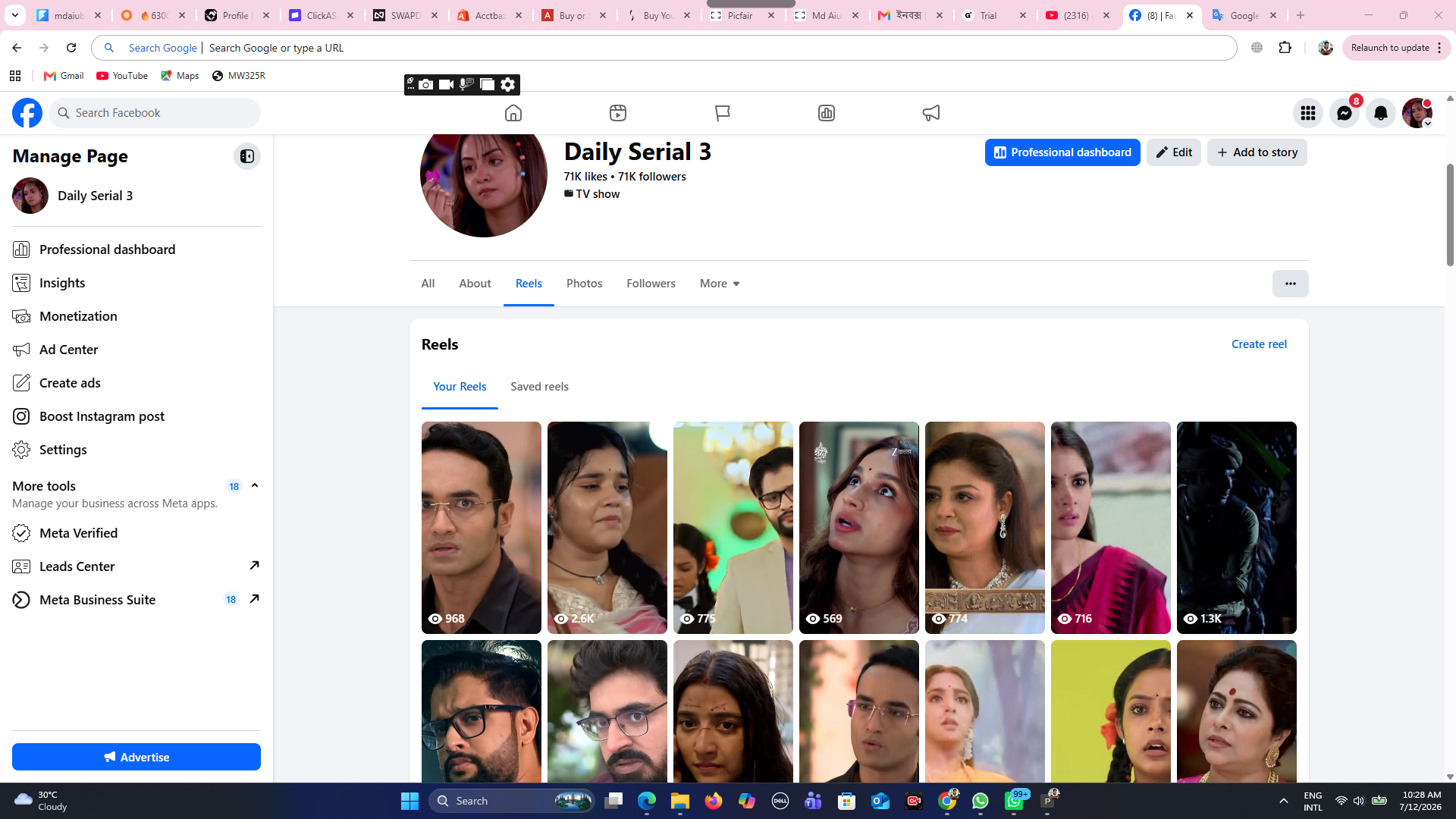 Daily Serial 3